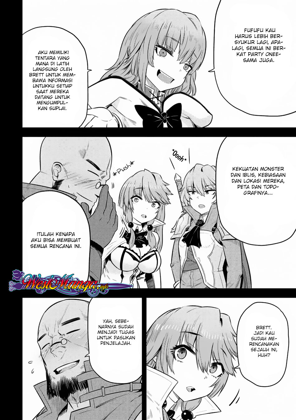Kaifuku Jutsushi Yarinaoshi: Sokushi Mahou to Skill Copy no Chouetsu Heal